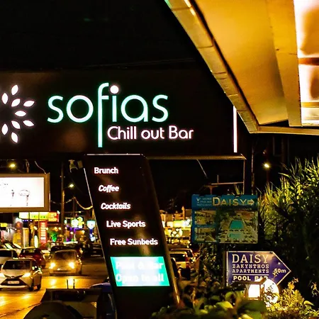 Sofia's Hotel Kalamákion