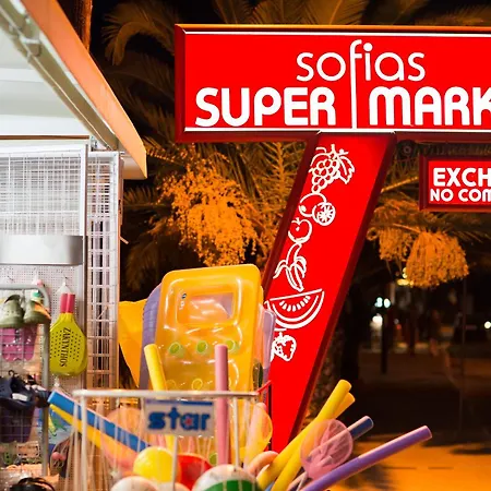 Sofia's Hotel Kalamaki (Zakynthos)